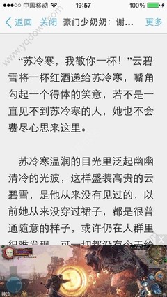 菲律宾个人办理结婚证最详细流程，在菲律宾办理结婚的费用是多少